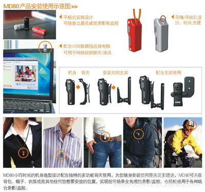 深圳俊明多媒體科技 專注數(shù)碼影像技術(shù)開(kāi)發(fā)的領(lǐng)航者